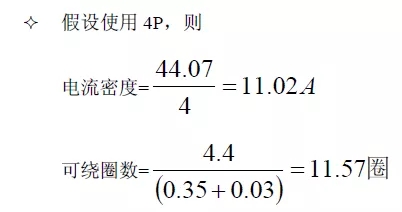 電源廠家深度解析：電源原理圖和每個元件的功能