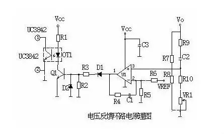 反饋電路原理圖