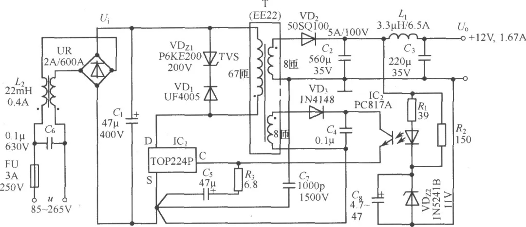 TOP224P構(gòu)成的12V、20W開(kāi)關(guān)直流穩(wěn)壓電源電路